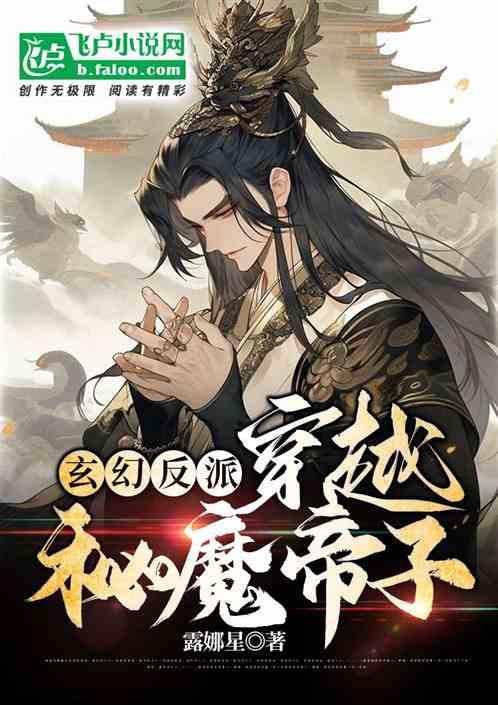 李云泽：国家金融监管总局将加强与香港方面的双边监管合作 不断巩固提升香港国际金融中心地位