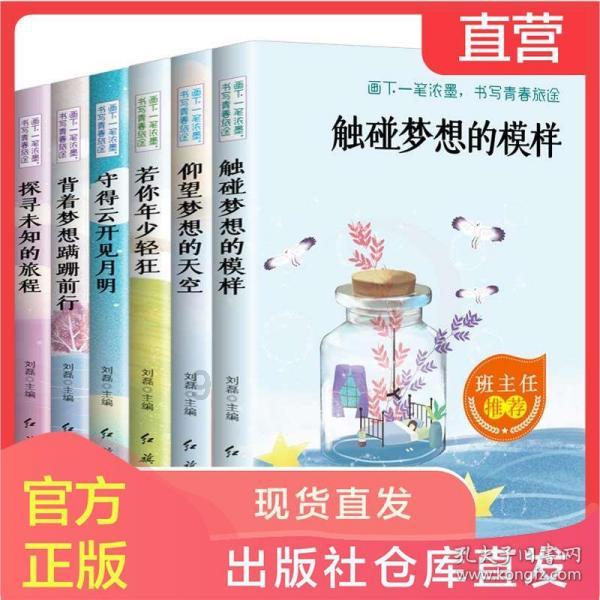 植物大战僵尸20