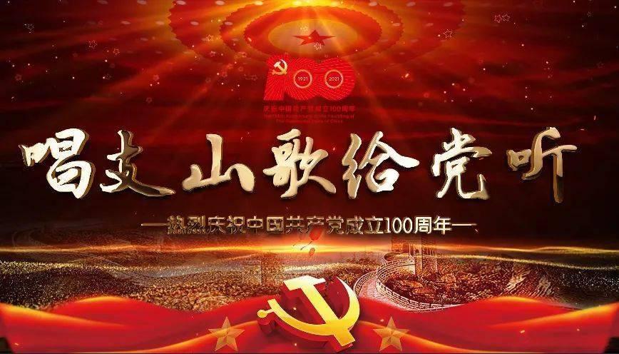 茂密丛林逃生