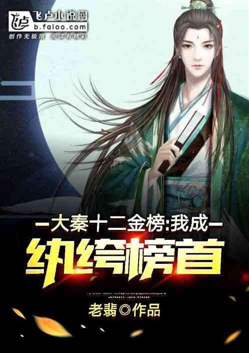 宣(汉)南(坝)复线通车 铺就沿线50余万群众的幸福路