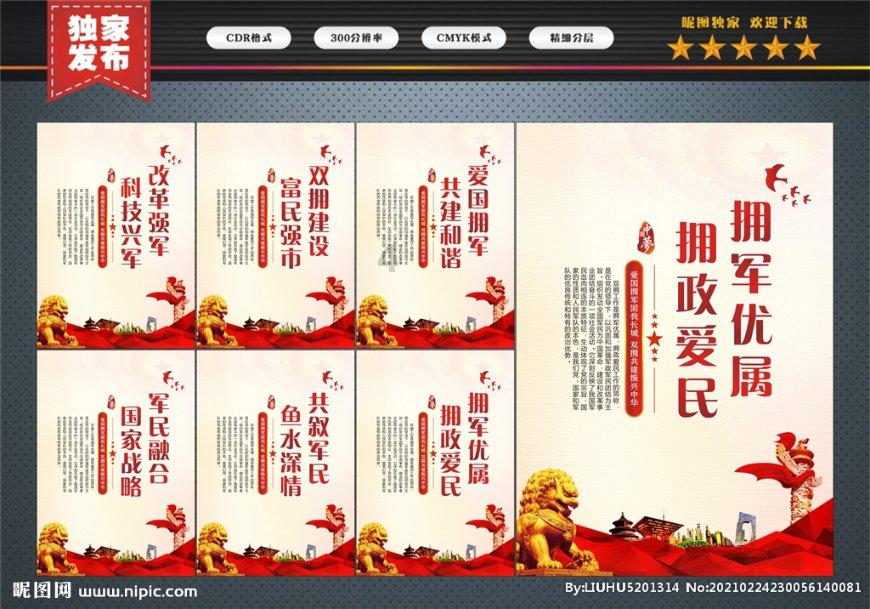 银行行长贪40亿，为绿卡让妻子和老外假结婚，结果妻子6年生3个娃
