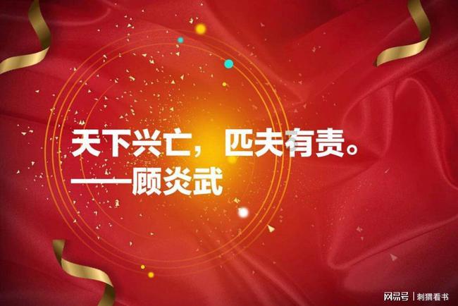 奔跑吧6