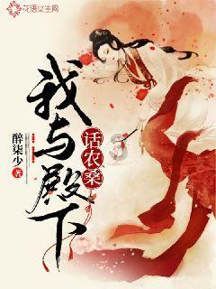 小艾比当营养师