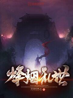 杨紫整容失败,近照曝光太吓人